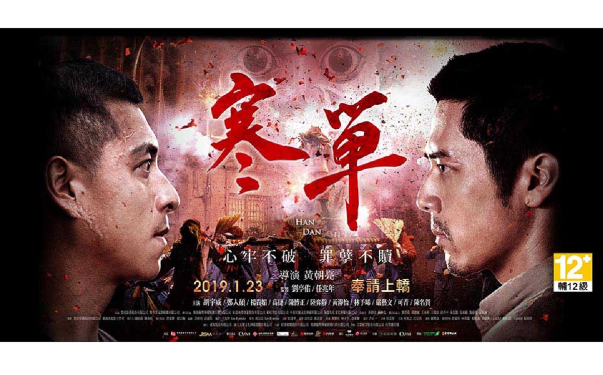 過年 9 天必追的 10 部電影。 圖：nownews