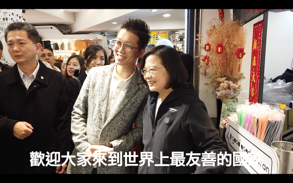 總統蔡英文農曆春節談話。 圖：翻攝自蔡英文農曆春節談話影片