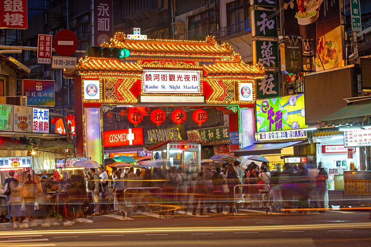 饒河街夜市。 圖：nownews