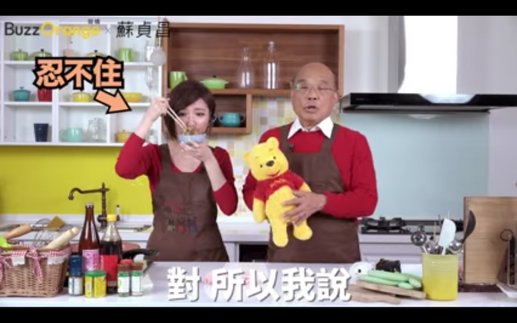蘇貞昌影片截圖。
 圖：翻攝自蘇貞昌防疫影片