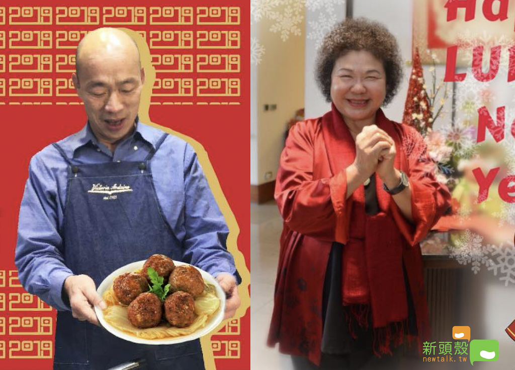 高雄市長韓國瑜春節假期與家人飛往峇里島度假，卻惹出爭議。 圖：新頭殼製