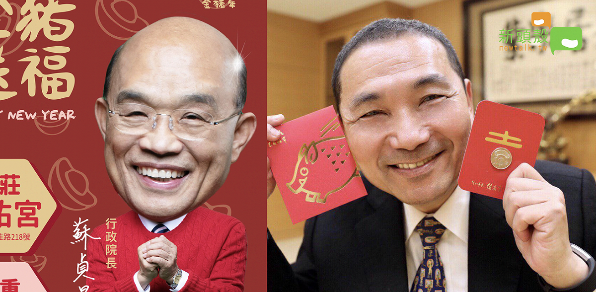 新北市長侯友宜今（6）天前往三重區先嗇宮、南聖宮、義天宮參拜祈福，並推薦三重立委補選中國國民黨參選人鄭世維，是好人才，做事會有好的表現。行政院長蘇貞昌，也赴新莊慈祐宮等廟宇參拜祈福，並推薦民進黨參選人余天，生性急公好義，可以為三重市民傳達民意。 圖：新頭殼製