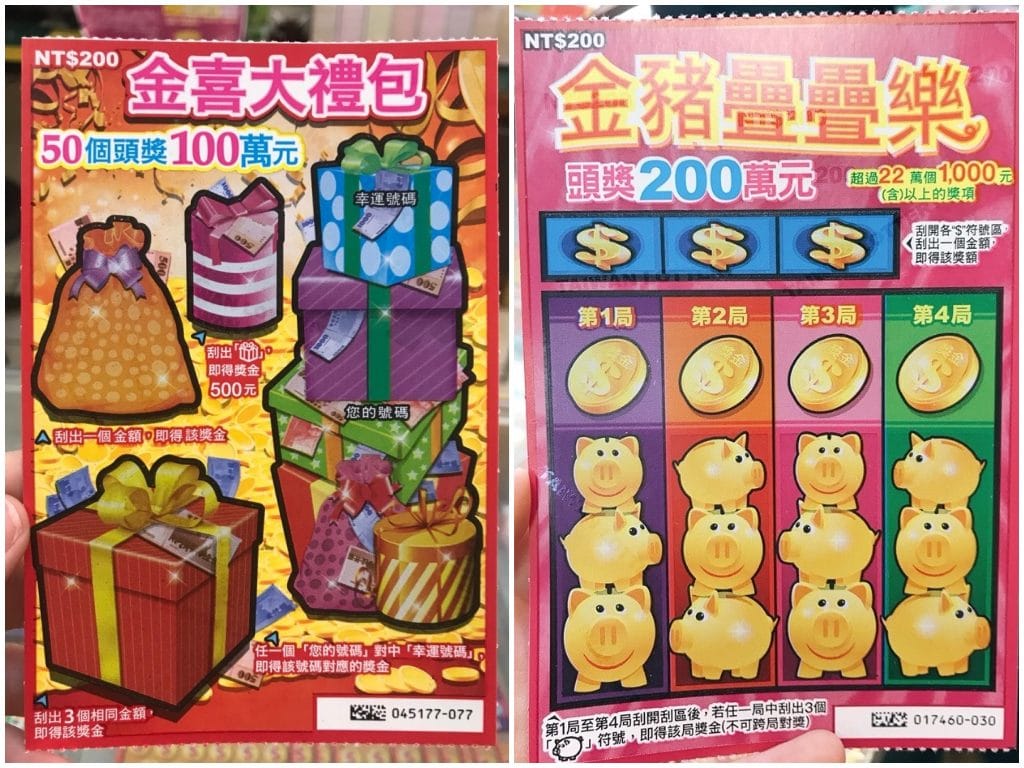 一張刮刮樂上通常會有許多小遊戲，例如左邊可刮四區，右邊可刮兩區。 圖 / 翻攝自 Dcard