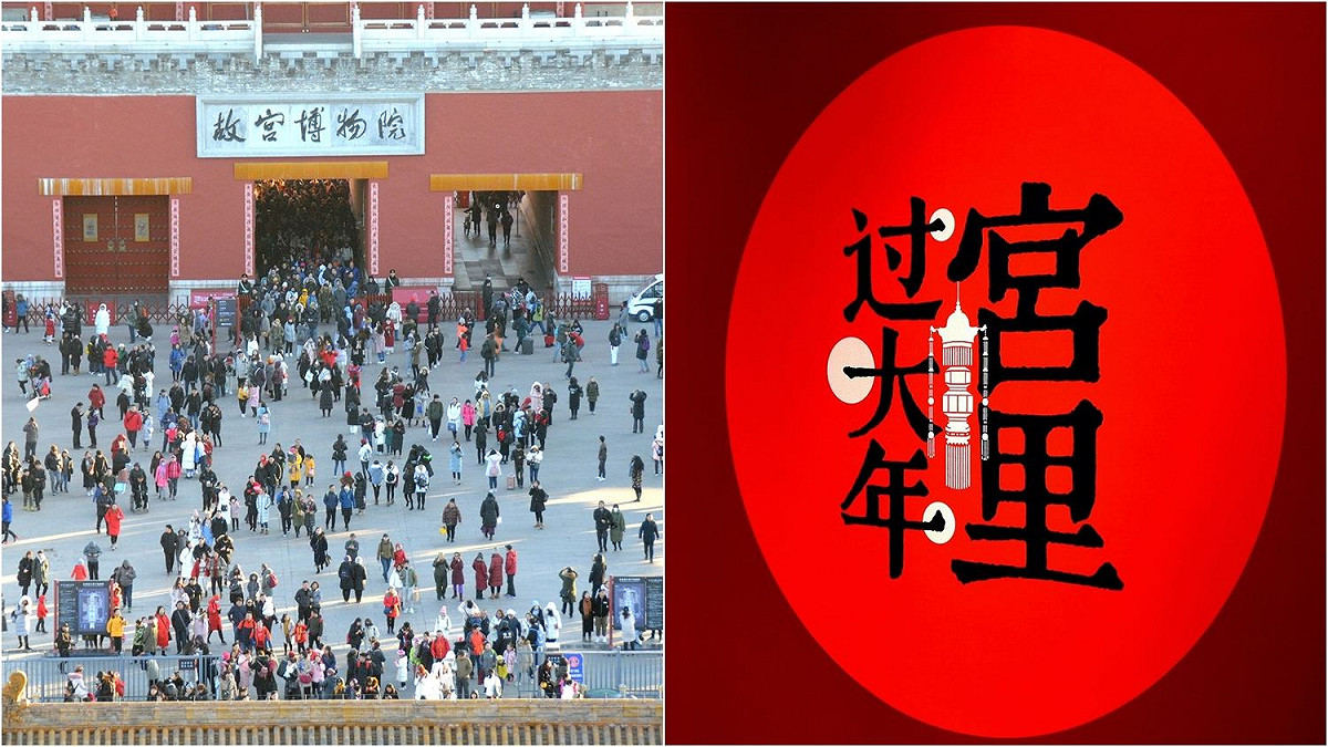 ▲2019年春假期間，全大陸旅遊接待總人數達4.15億人次；旅遊收入達2.3兆元台幣。 圖 / 翻攝自網路