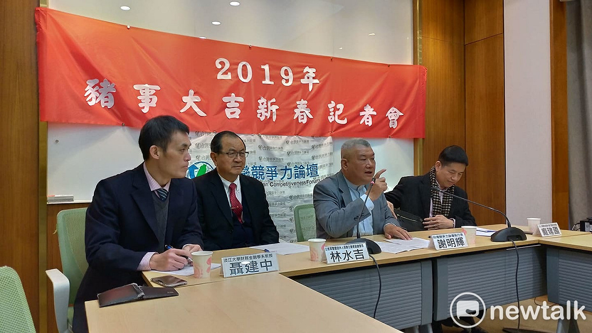 台灣競爭力論壇今天上午舉行「國運與大選預測」記者會。 圖：陳佩君／攝