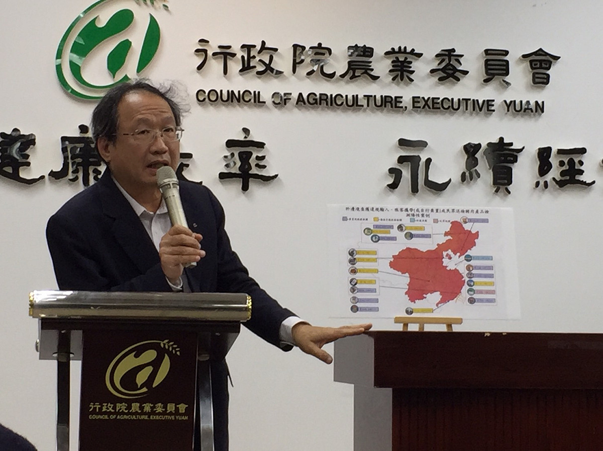 農委會副主委黃金城 圖：閻芝霖/攝