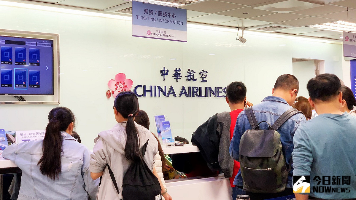 華航機師罷工，高雄小港機場旅客三百多人受影響。 圖／記者郭俊暉攝 , 2019.02.08