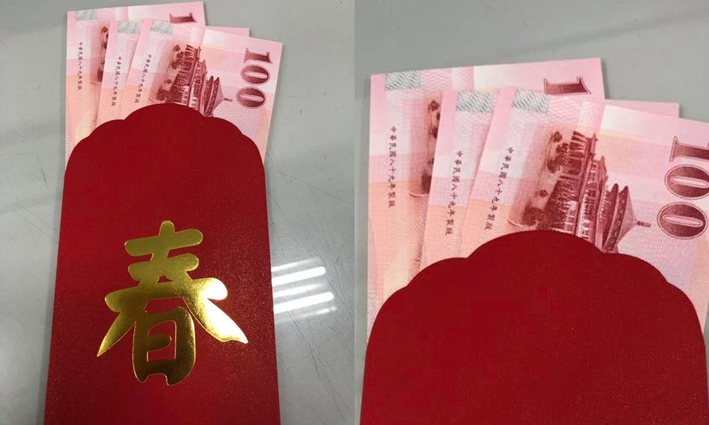 開工紅包「3張百鈔」！他問數字含義　網友曝超中肯神解 圖/nownews