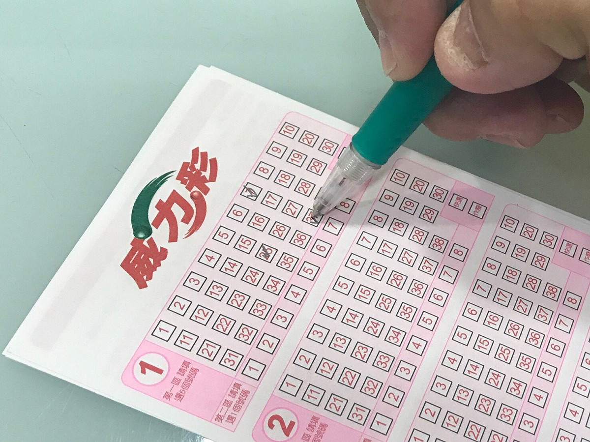 3.66億威力彩又摃龜　下期頭獎衝4億 圖/nownews