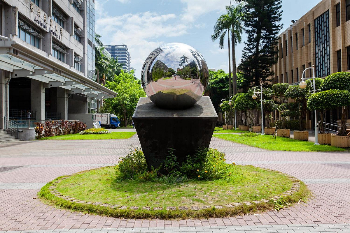 國立台北科技大學校園。 圖：翻攝自國立臺北科技大學 Taipei Tech臉書粉絲頁