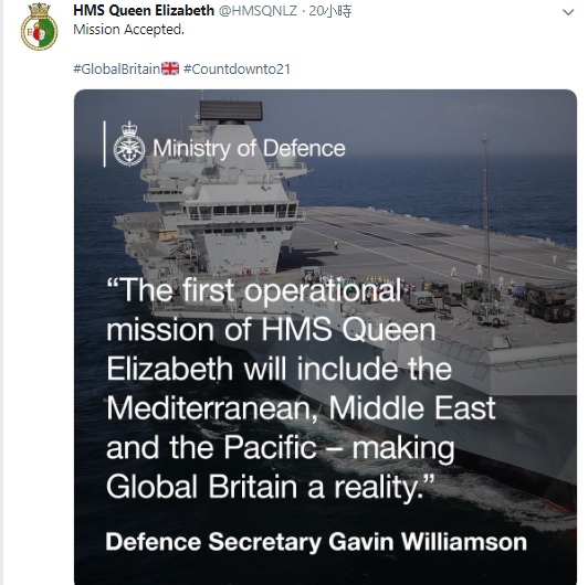 英國今日證實伊麗莎白女王號航艦（HMS QueenElizabeth）會在2020年駛入南海。 圖：Gavin Williamson Twitter