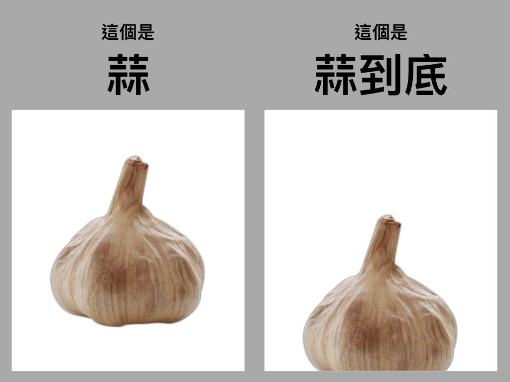 王金平的臉書粉絲頁發文，角逐2020之意不言可喻。 圖：取材自臉書「台灣公道伯」