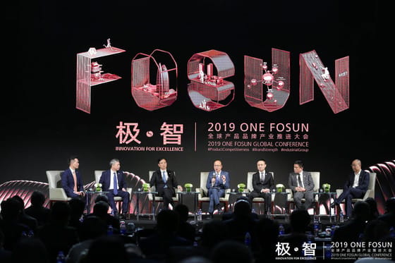 中國上海復星集團是當地著名的大企業，每年1月下旬都召開大型年，圖為今年1月的年會。 圖：翻攝自復星集團官網