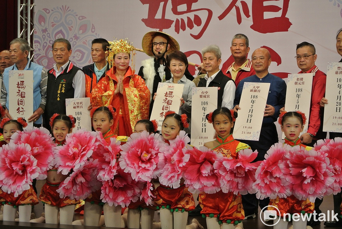 2019台中媽祖國際觀光文化節起跑，神秘嘉賓是藝人吳鳳。 唐復年/攝