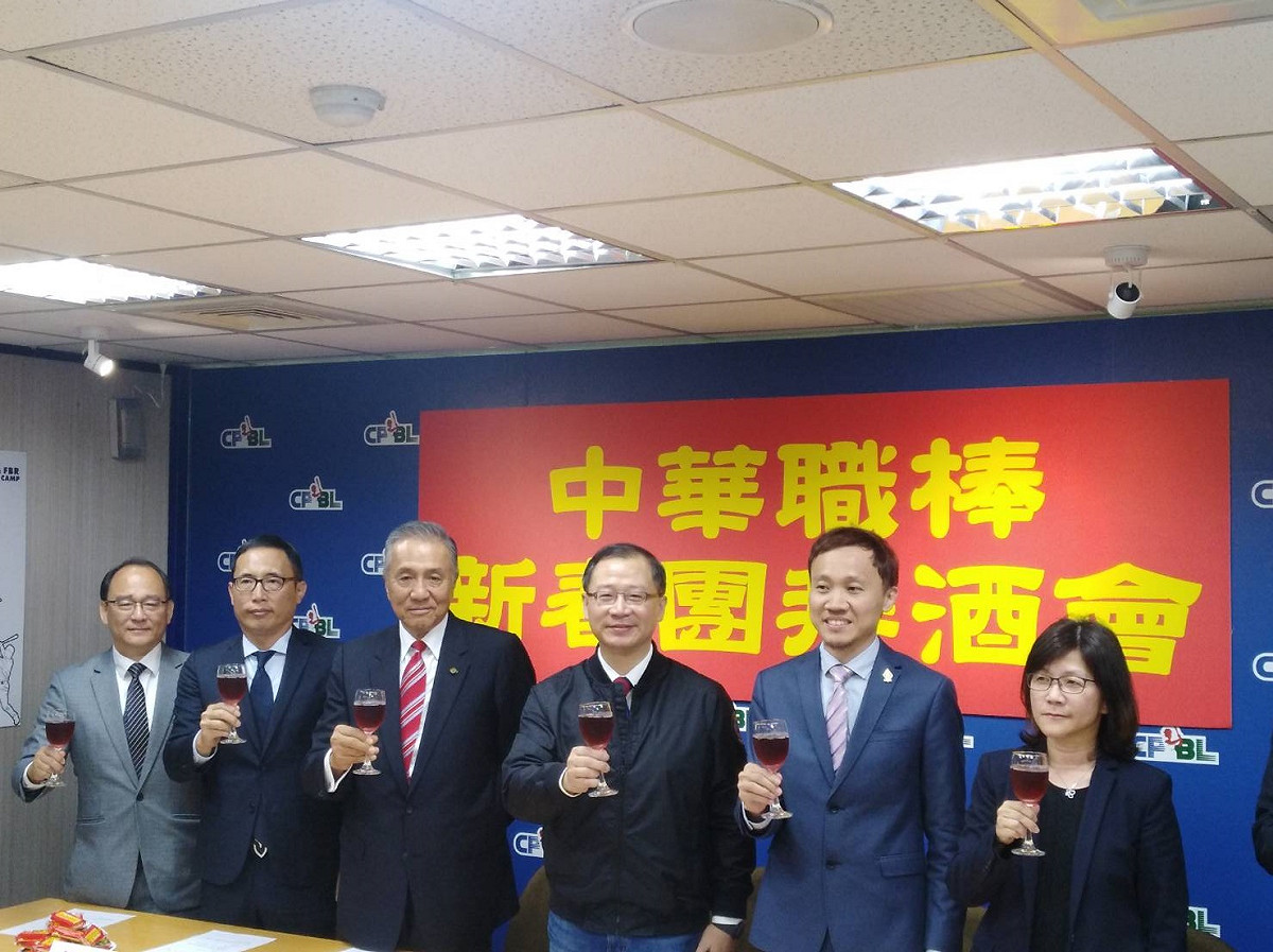 中華職棒今日舉行新春團拜。 圖／黃建霖攝