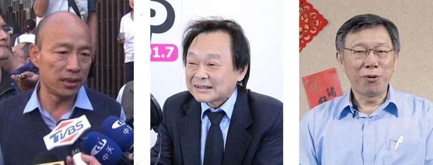 一向被視為「黑柯友韓」的台北市議員王世堅，14日在臉書發文左右開弓、批柯打韓。 圖：新頭殼合成
