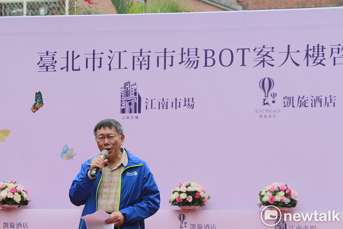台北市長柯文哲。 圖：周煊惠 / 攝