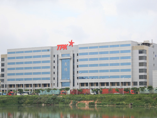 媒體報導將與中國絲路基金合作，投資日本顯示器公司（JDI），今天盤中股價來到新台幣55.5元，大漲6.32%。 圖 : 翻攝自1111人力銀行