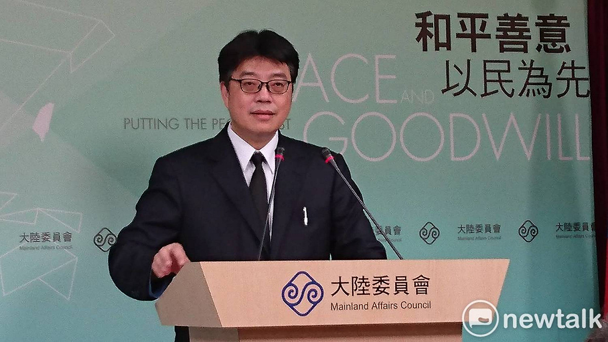 大陸委員會副主委邱垂正今（14）日下午於例行記者會中表示，「兩岸人民關係條例」修正草案在過去三個會期均列為優先法案，這個會期亦將援例續建請列為優先法案。 圖：新頭殼資料照片