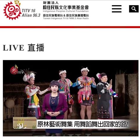 原民台自創「趴班人員」剝削員工，監院提出糾正案。 圖 : 翻攝自pictacat.com