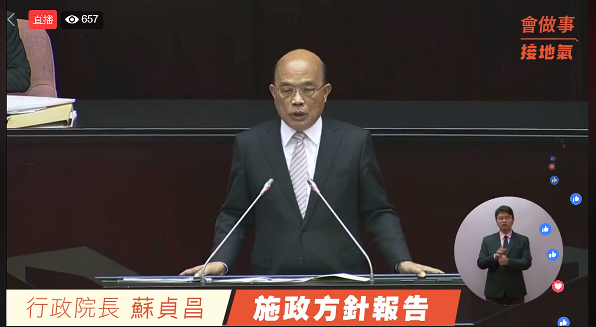 行政院蘇貞昌今（15）日在他的臉書全程直播施政方針報告影片。 圖：擷自蘇貞昌臉書