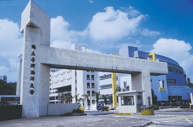 教授涉性邀約及性接觸女學生，監院糾正海洋大學。 圖 : 翻攝自acc.ntou.edu.tw