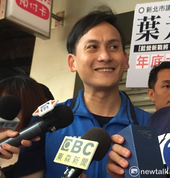 國民黨新北市議員葉元之。 圖：趙婉淳／攝（資料照）