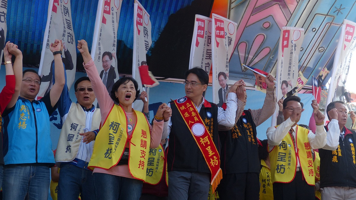 柯呈枋今天成立伸港後援會。 圖：柯呈枋競選總部/提供