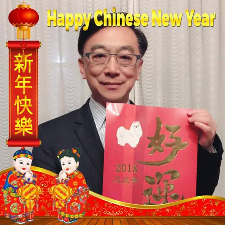 陳宜民大年十二宣布正式參選立委。 圖：翻攝陳宜民臉書