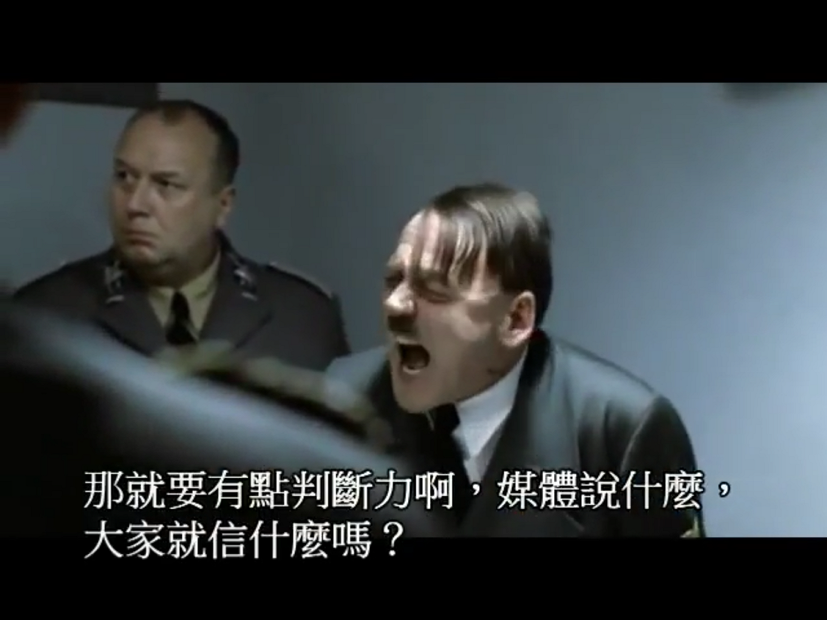 帝國毀滅中的經典橋段在近幾年成了全球網友惡搞對象，他們將片中字幕改編，用來諷刺或揶揄某些人物或事件。 圖：翻攝自Youtube