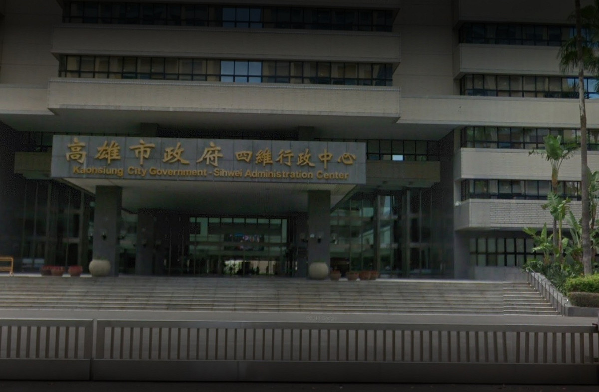 高市區公所課長涉性騷擾女員工，全案經民政局及高市府政風單位組成專案小組調查。