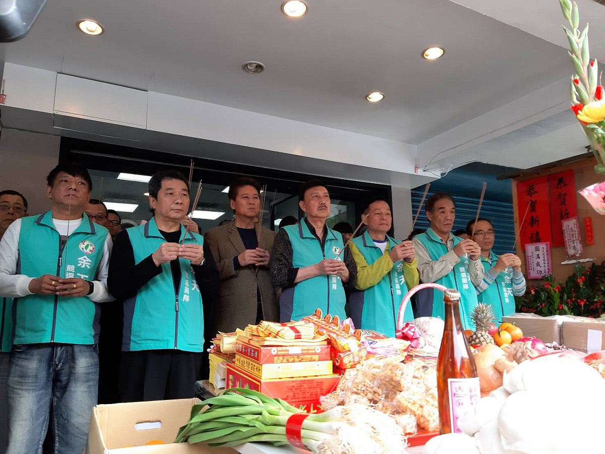 民進黨三重區立委補選參選人余天今 (17) 天成立競選總部，沿用前立委高志鵬的辦公室。 圖：余天競選總部/提供