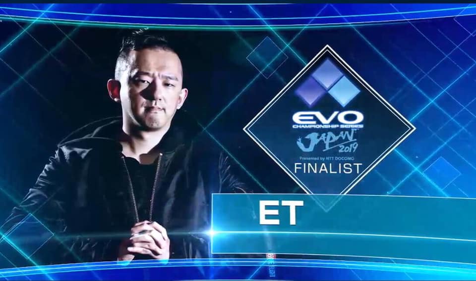 台灣《格鬥天王XIV》好手ET表現精彩，拿下EVO Japan大賽亞軍。 圖：翻攝選手臉書粉專
