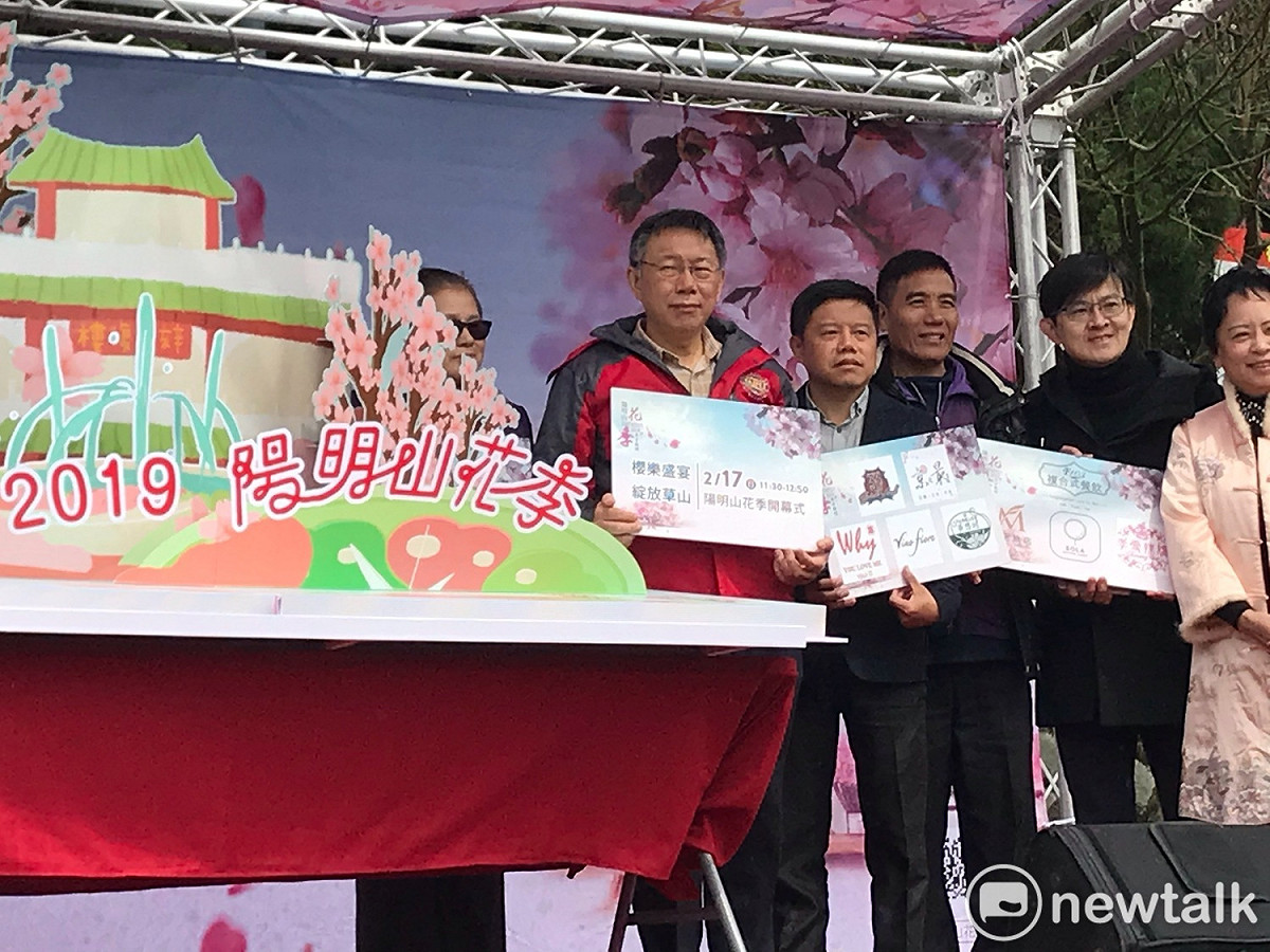 台北市長柯文哲。 圖：周煊惠 / 攝