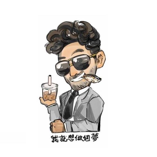 網路小商人畫像。 圖：翻攝Gtokevin小商人靠北幹古股份有限公司臉書