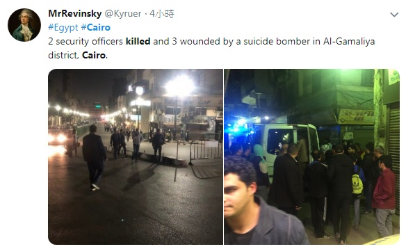 自殺炸彈客在埃及開羅市中心進行恐怖攻擊，街上人心惶惶。 圖：翻攝自MrRevinsky推特