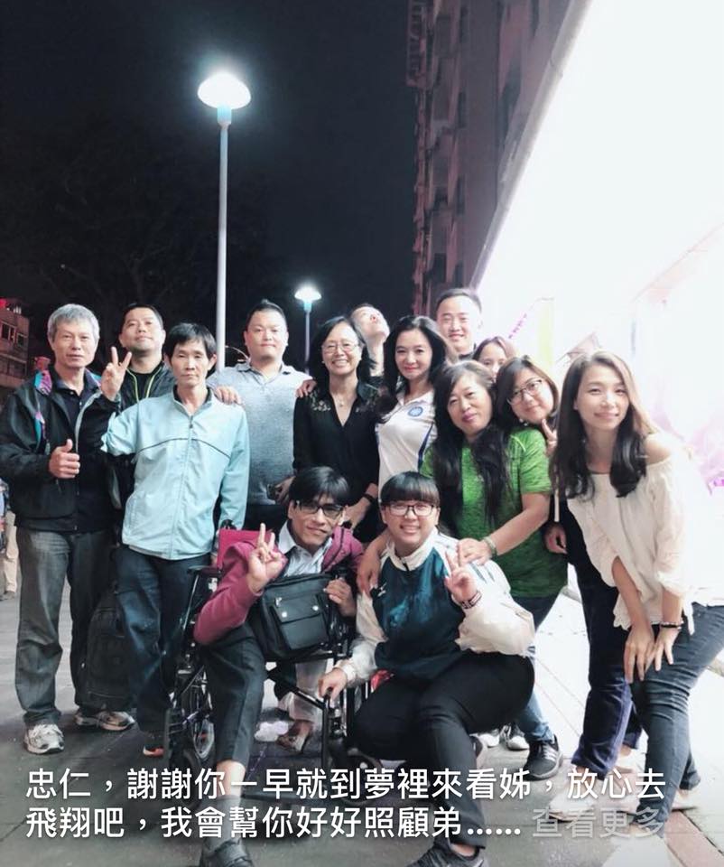 應曉薇臉書貼出志工團隊回憶忠仁的感傷心情。 圖：翻攝自 應曉薇祝您幸福臉書