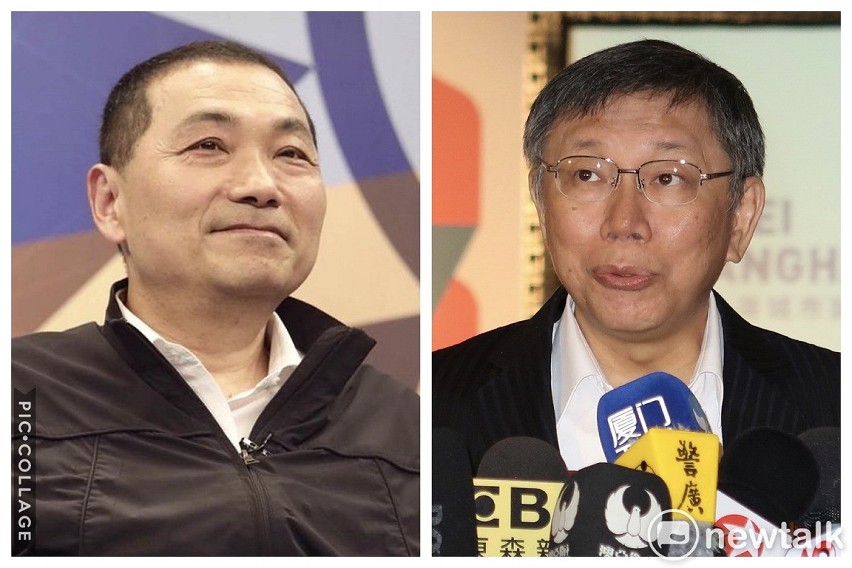 台北市長柯文哲（右圖）與新北市長侯友宜（左圖） 圖：新頭殼合成照（資料照）。