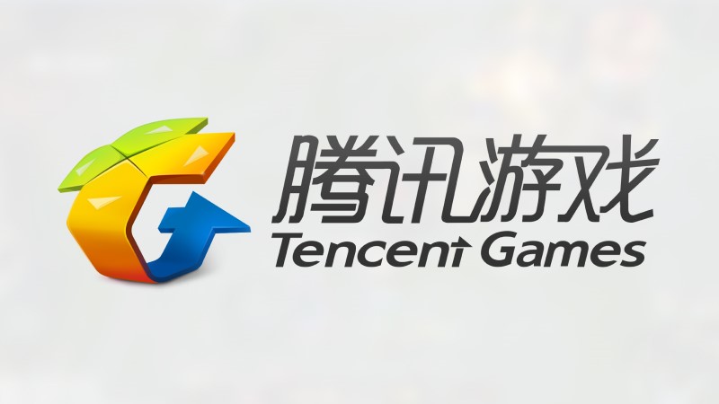 騰訊遊戲發表公告，表示將對使用其遊戲內容進行實況者進行管制。 圖：翻攝騰訊遊戲官網