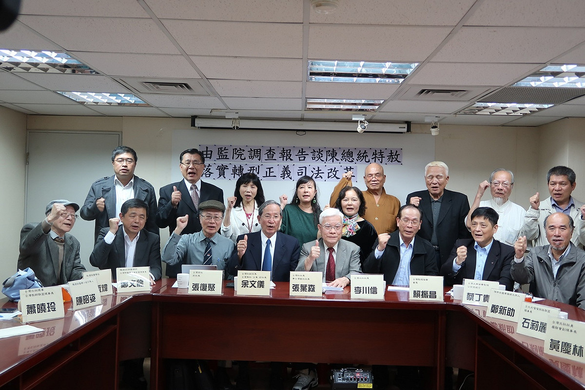 本土社團19日強烈要求蔡英文總統特赦陳水扁。 圖：林朝億/攝