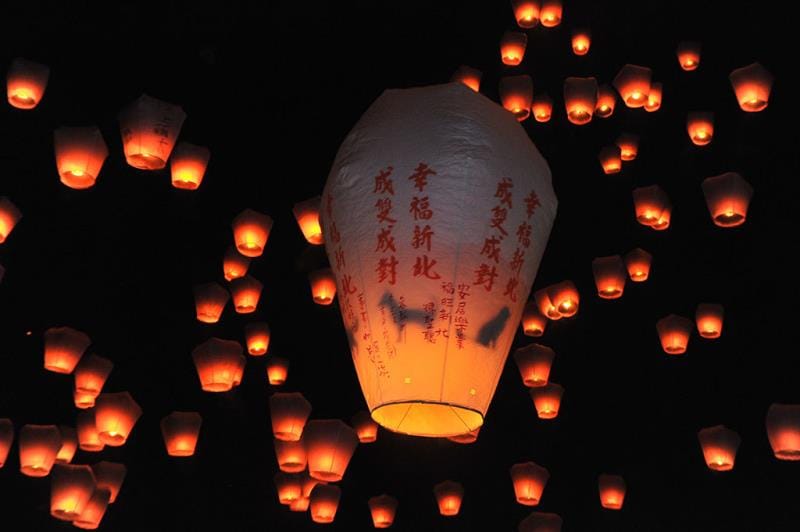2018 新北市平溪天燈節元宵場—幸福新北 成雙成對。 圖： 新北市政府觀光旅遊局／提供