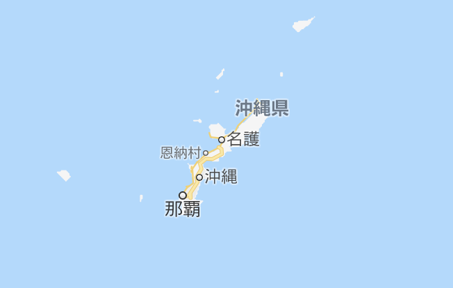 日本前航空自衛隊航空資源集團司令官織田邦男，近日指出，預估中國將在2025年前入侵台灣，並且在2045年鼓吹沖繩自日本獨立，將美軍趕出駐守在日本的沖繩。 圖：翻攝自google map