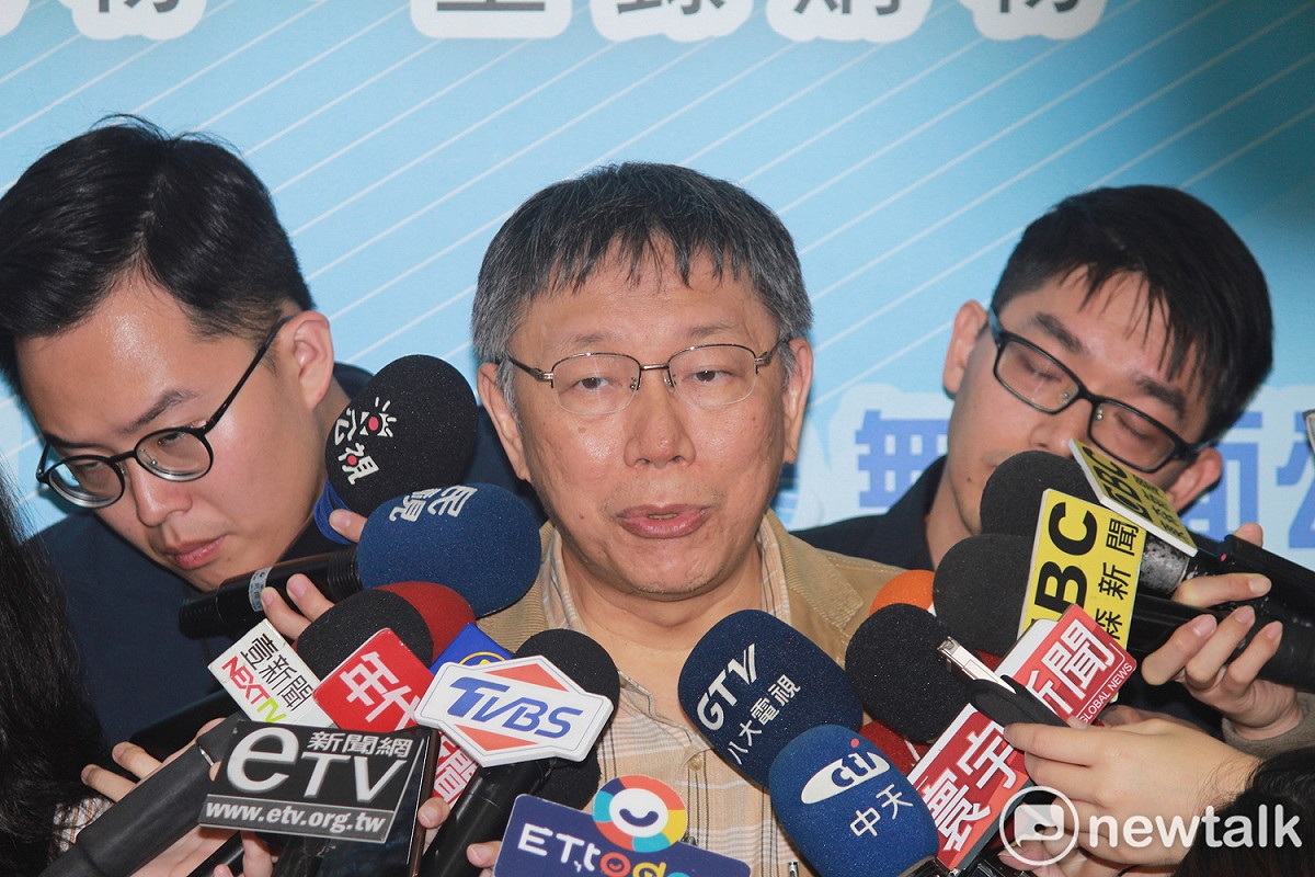 台北市長柯文哲。 圖：周煊惠 / 攝