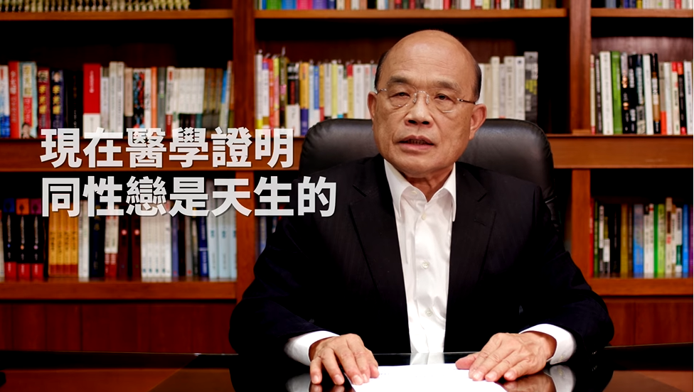 行政院長蘇貞昌今（20）晚在臉書PO一支影片，呼籲大家走向一個相互尊重，彼此友善的國家。 圖：擷自蘇貞昌臉書影片