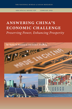 美國智庫國家亞洲研究局最新《應對中國經濟挑戰》報告，指美國與中國的經濟關係已經來到轉折點。 圖：翻攝自國家亞洲研究局官網