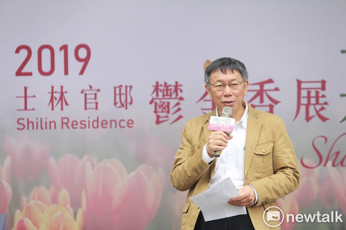 台北市長柯文哲。 圖：周煊惠 / 攝