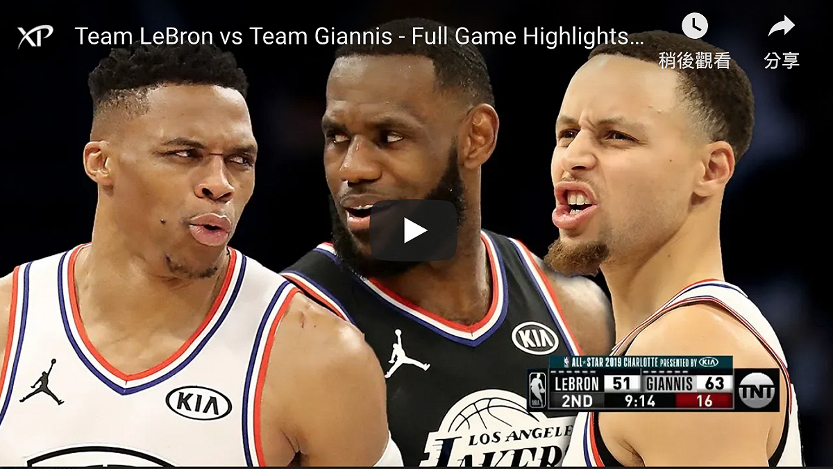 NBA／詹皇、柯瑞不夠看？明星賽收視率追平歷史新低