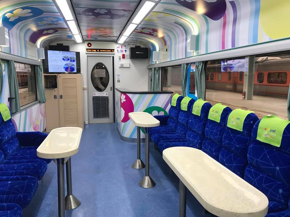 台鐵觀光列車經翻修後首次曝光。 圖：翻攝自fun台鐵臉書粉專