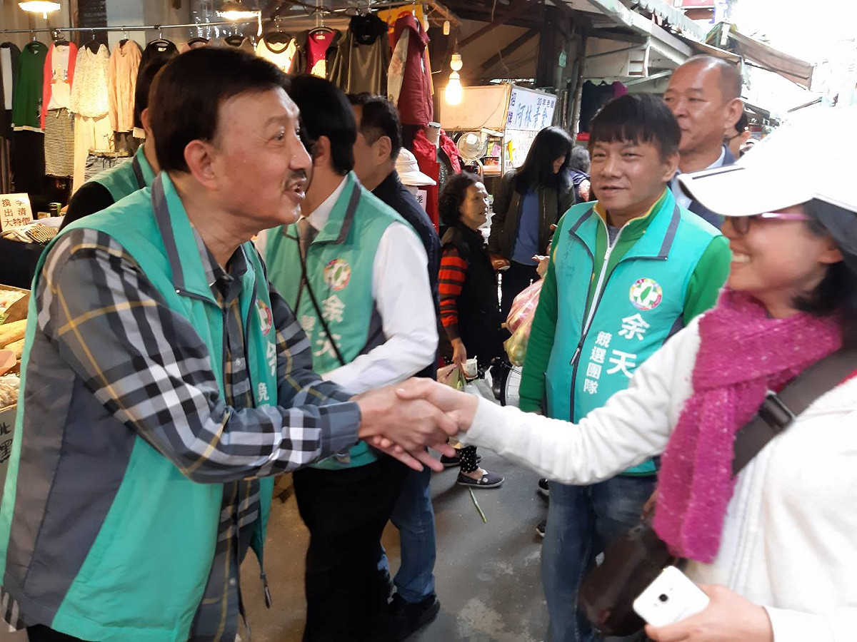 民進黨三重立委補選候選人余天 圖 : 余天競選總部提供