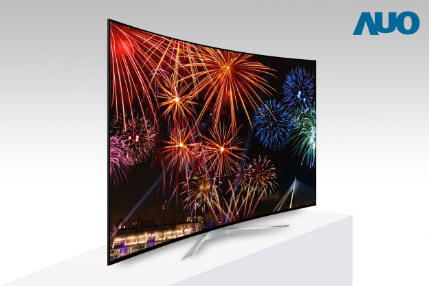 因中國面板廠持續開出產能，產業大尺寸面板仍供過於求，價格恐持續下滑，對台廠友達維持減碼和中立評等，對群創皆重申減碼評等。 圖 : 翻攝自友達官網